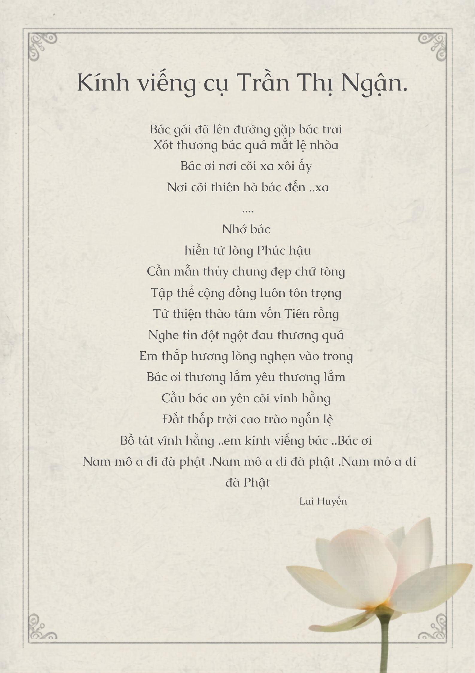 Giới thiệu bài  viếng cụ Trần Thị Ngận